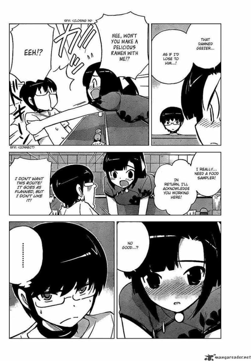 The World God Only Knows 71 6