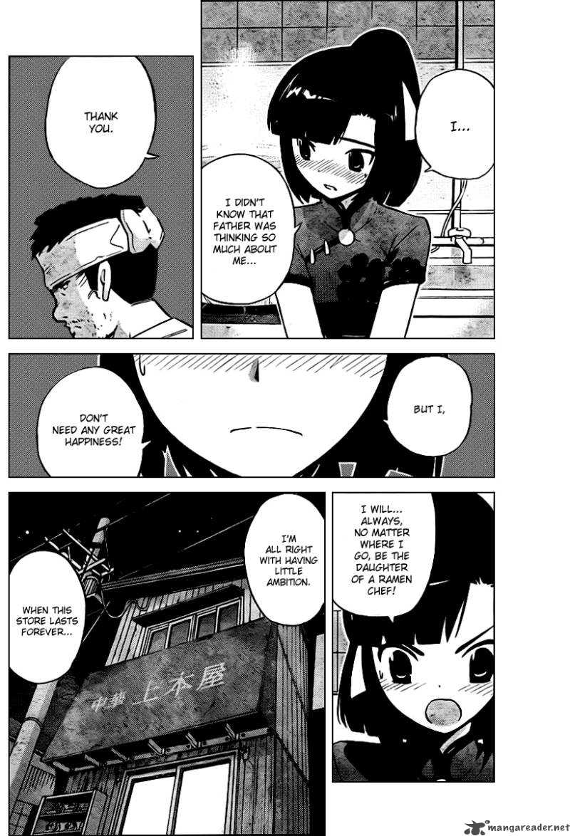 The World God Only Knows 72 10
