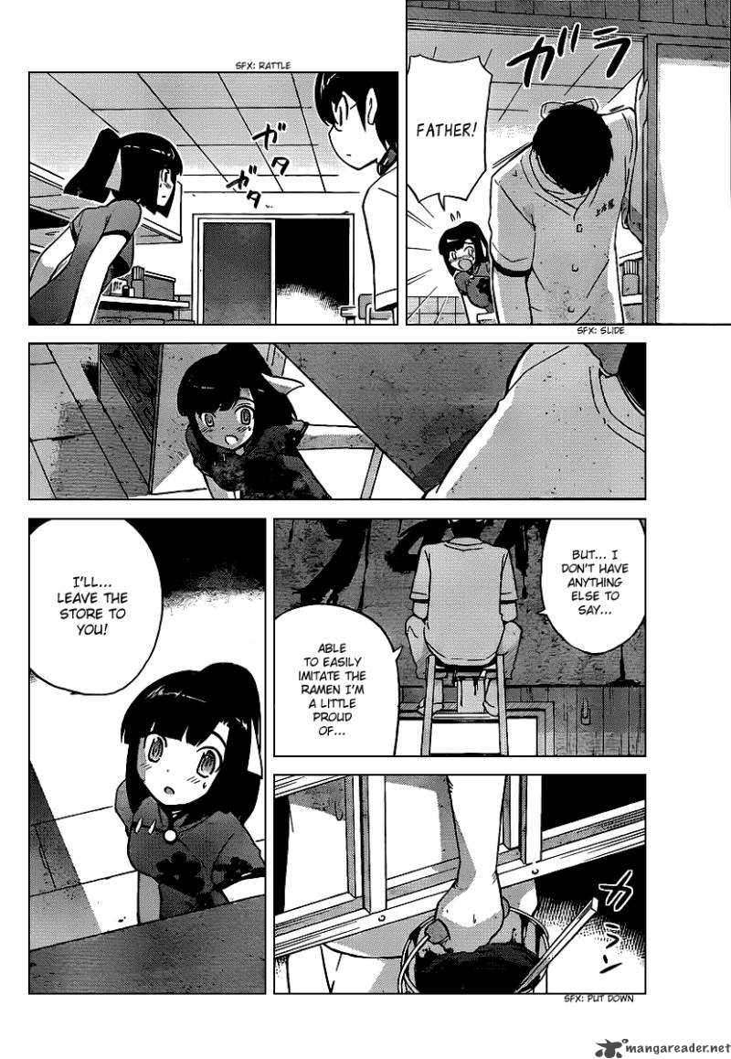 The World God Only Knows 72 12
