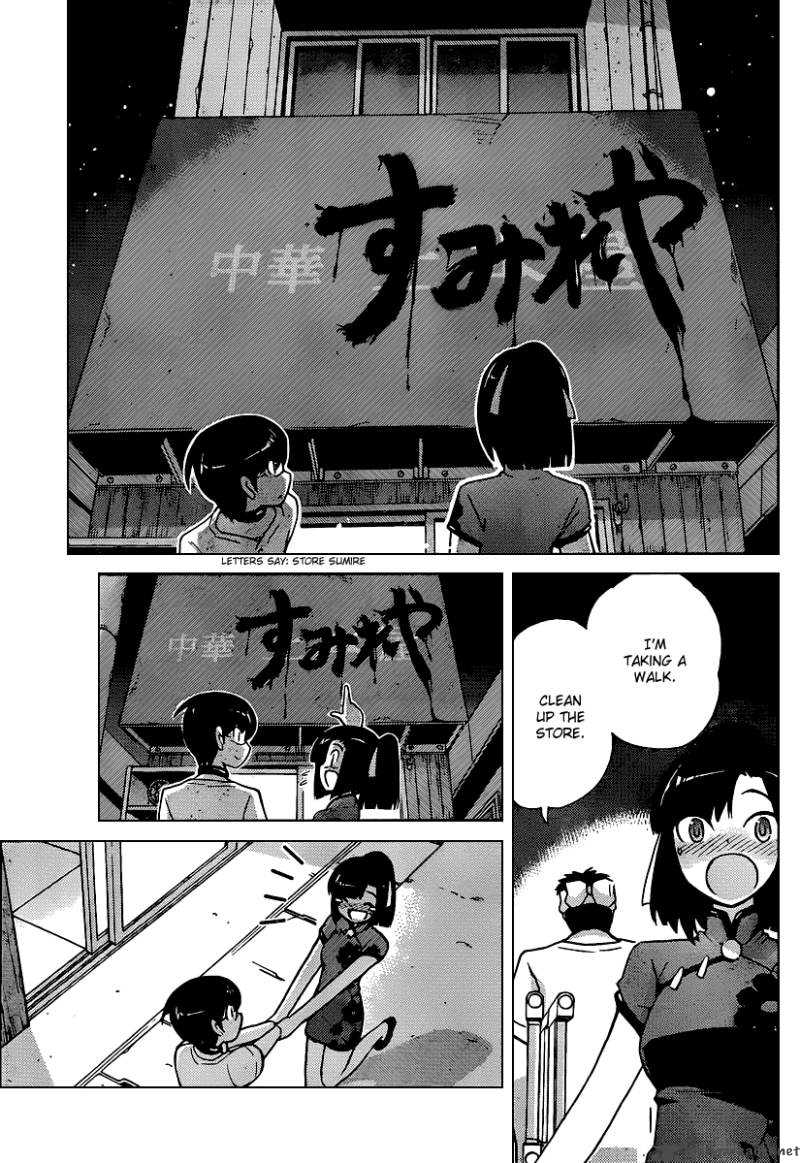 The World God Only Knows 72 13