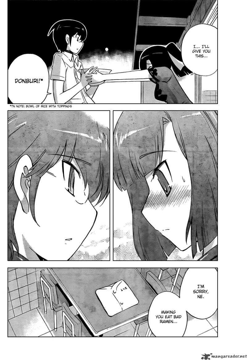 The World God Only Knows 72 16