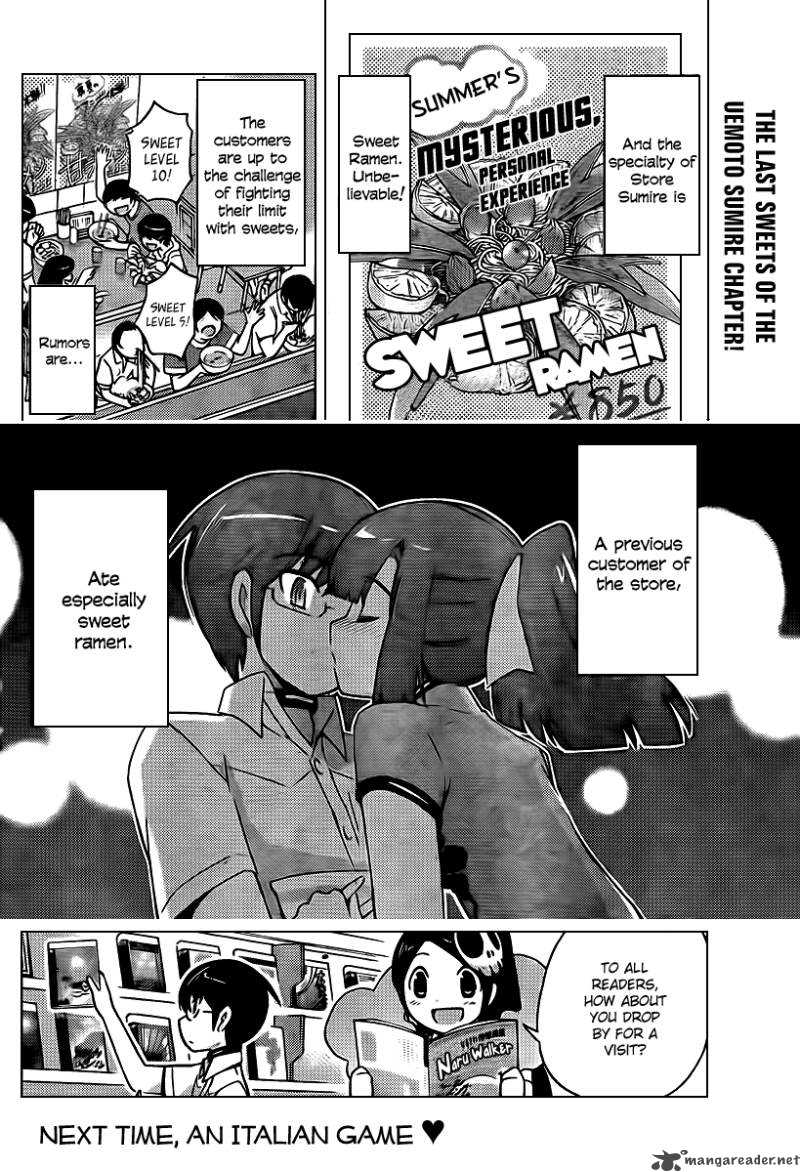 The World God Only Knows 72 18