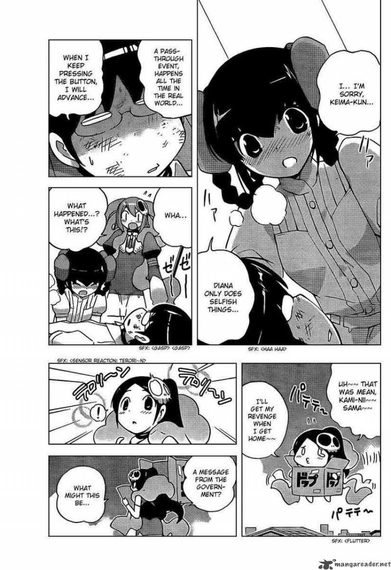 The World God Only Knows 73 13