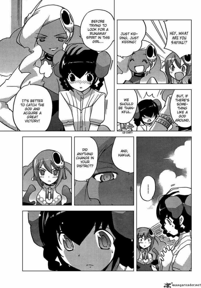 The World God Only Knows 74 13