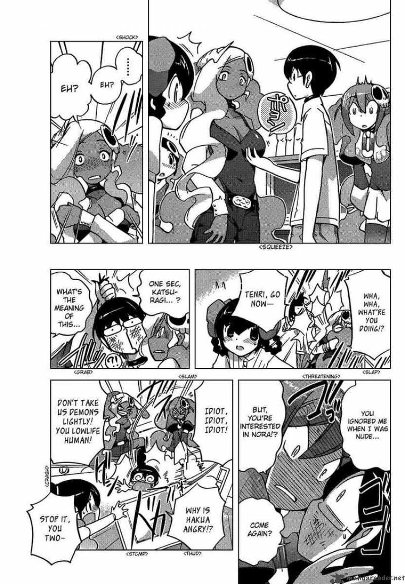 The World God Only Knows 74 5