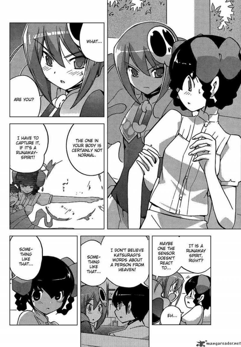 The World God Only Knows 74 8