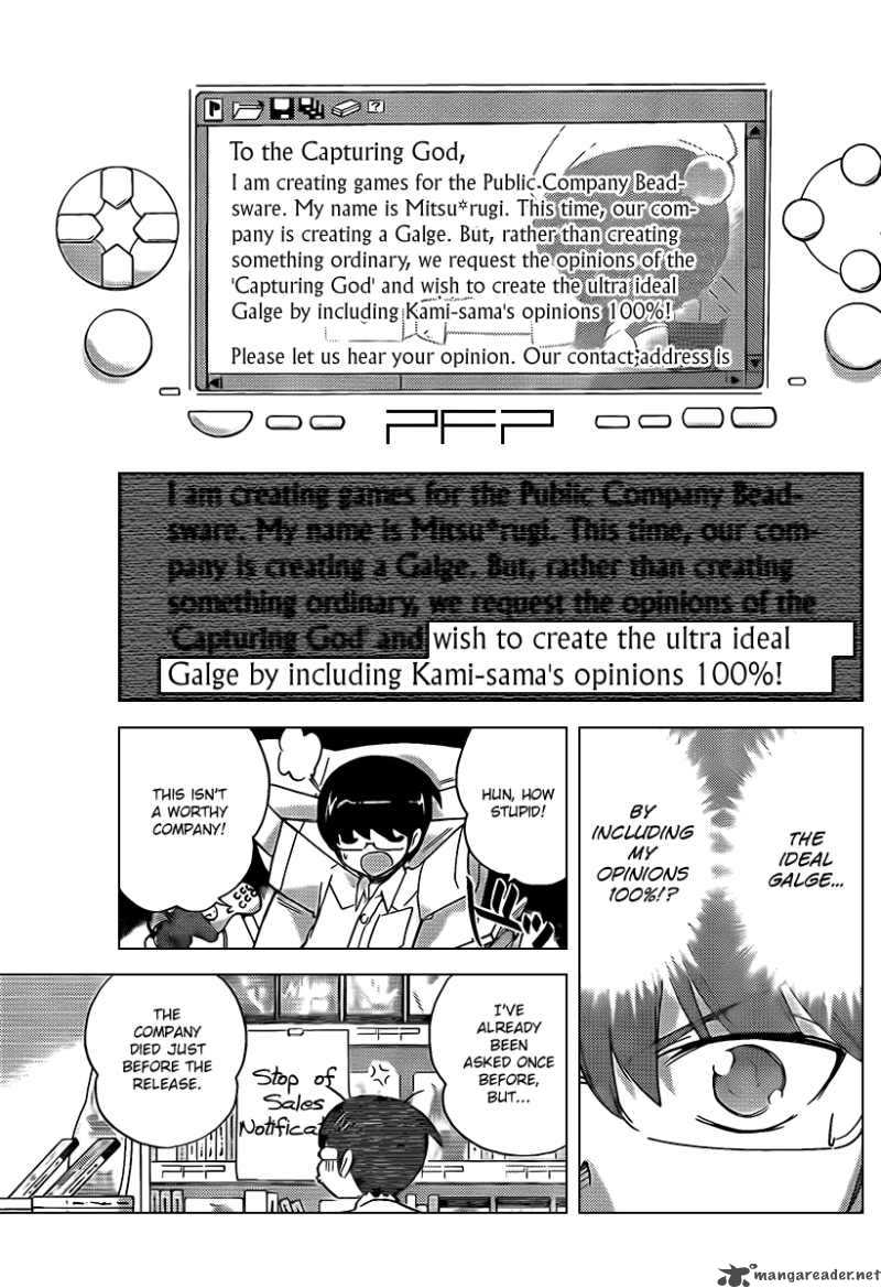 The World God Only Knows 75 5