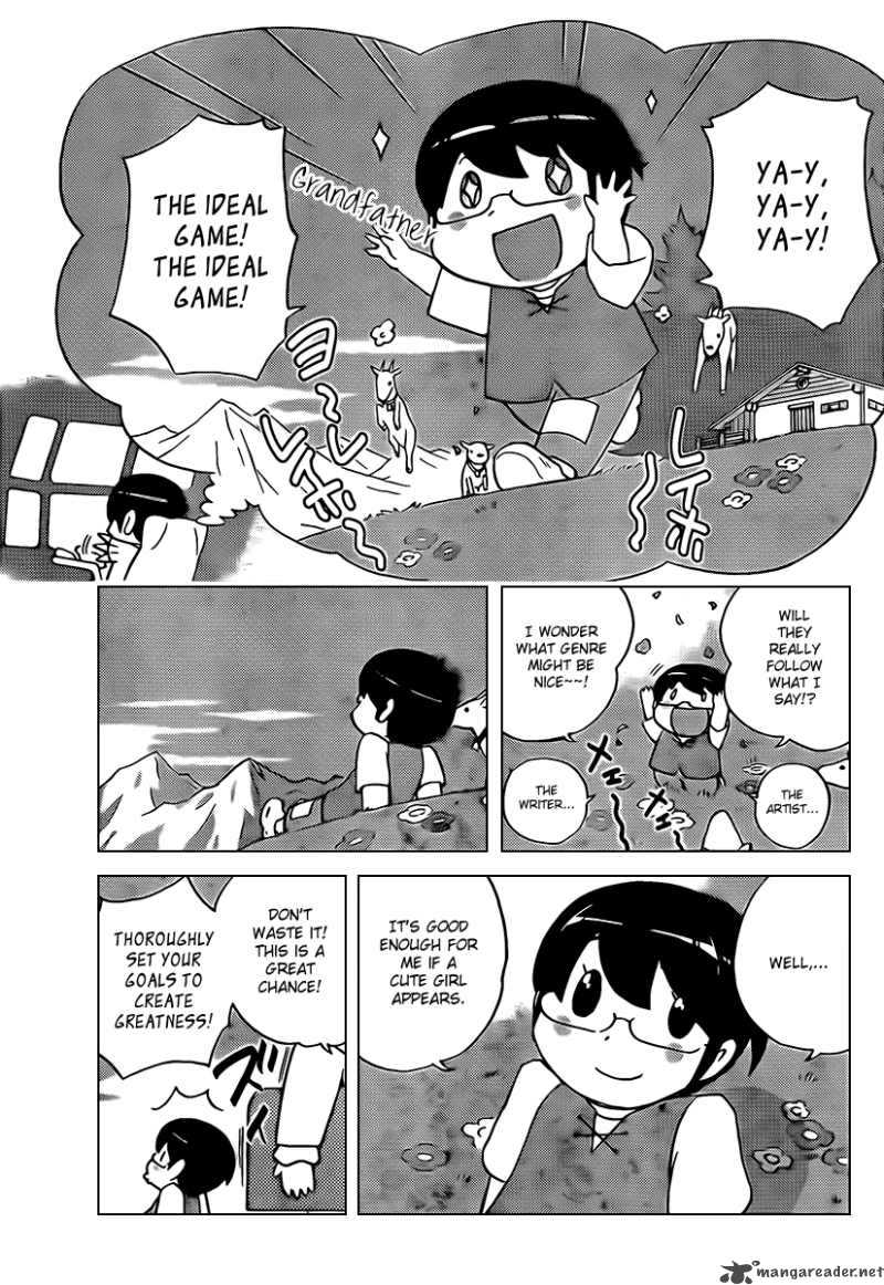 The World God Only Knows 75 7