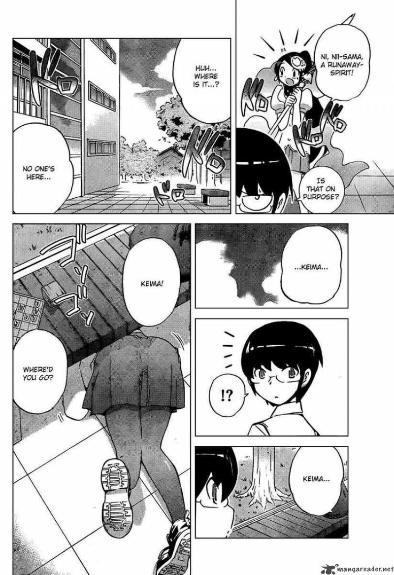 The World God Only Knows 76 8