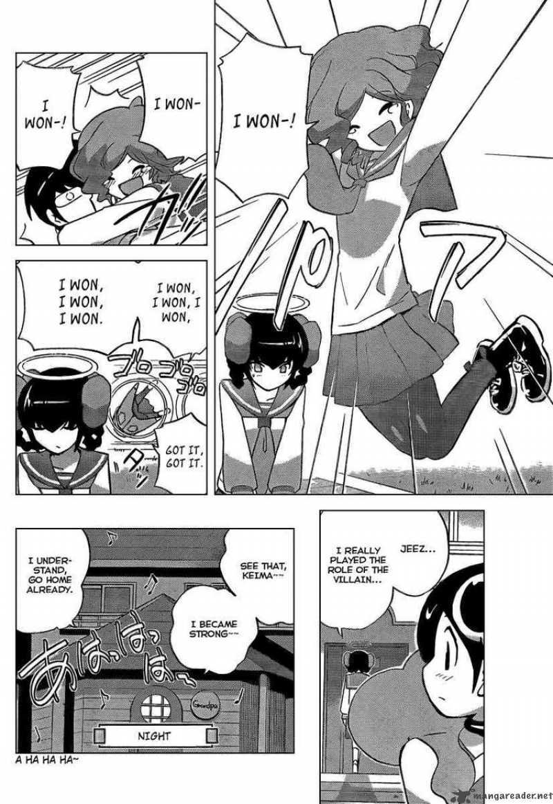 The World God Only Knows 79 10