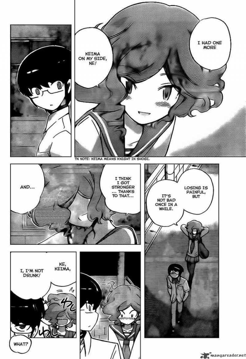The World God Only Knows 79 12