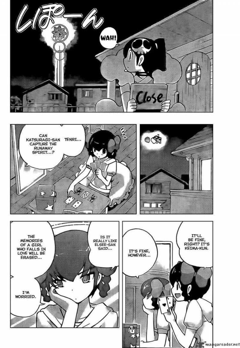 The World God Only Knows 79 14