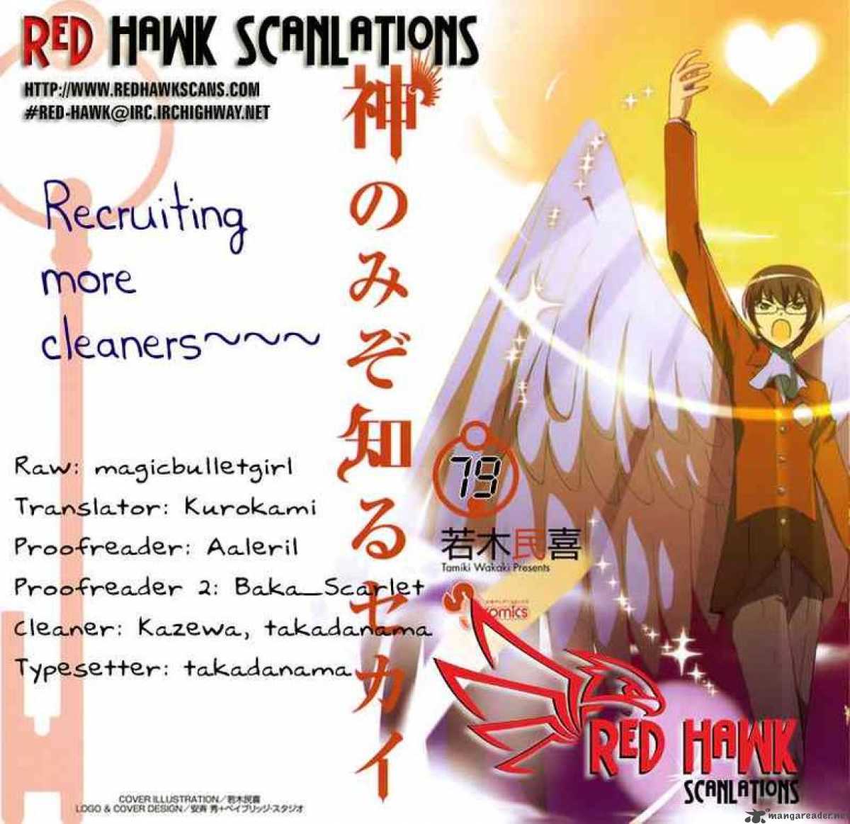 The World God Only Knows 79 19