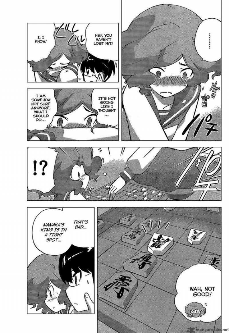 The World God Only Knows 79 3