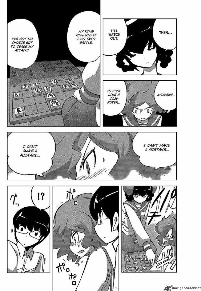 The World God Only Knows 79 6