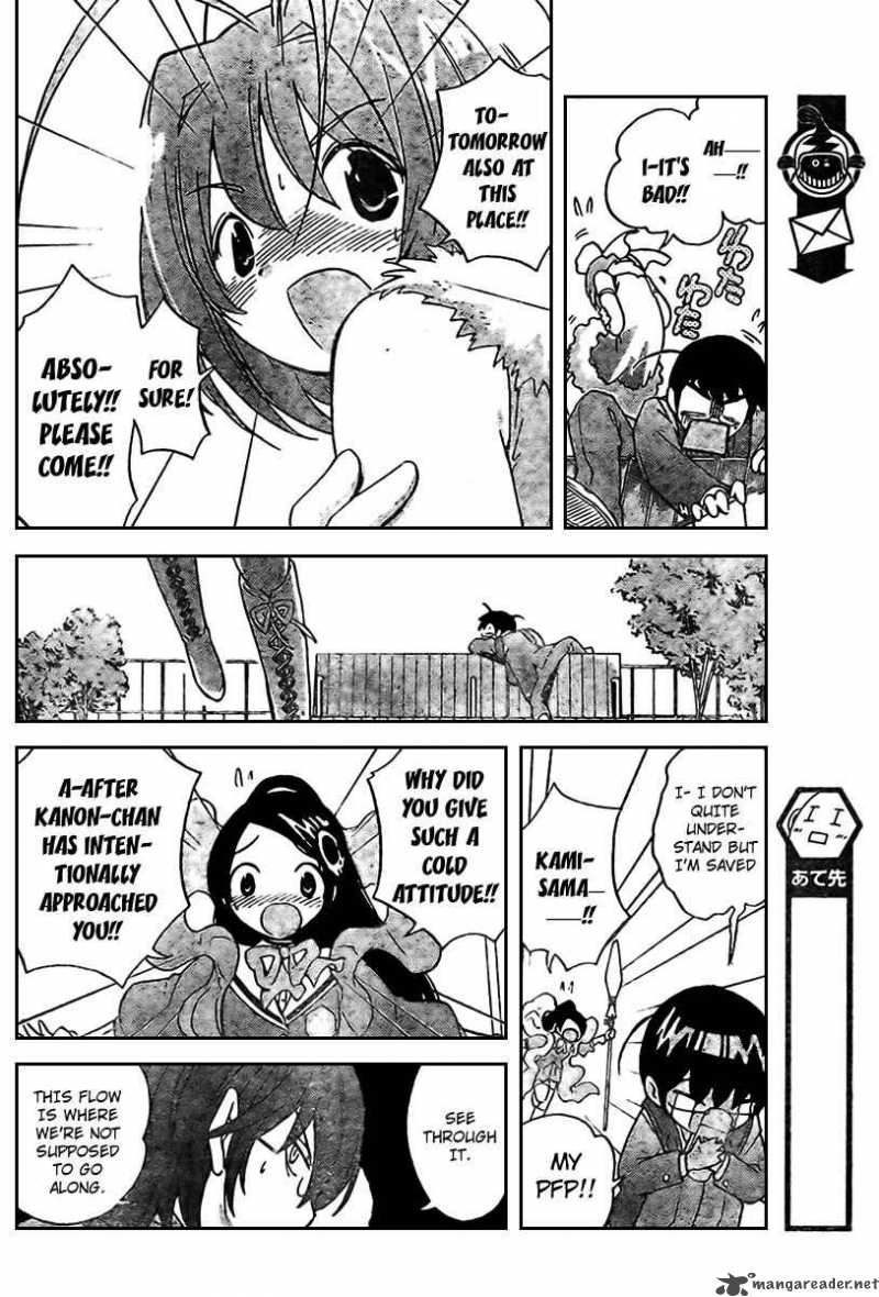 The World God Only Knows 8 12