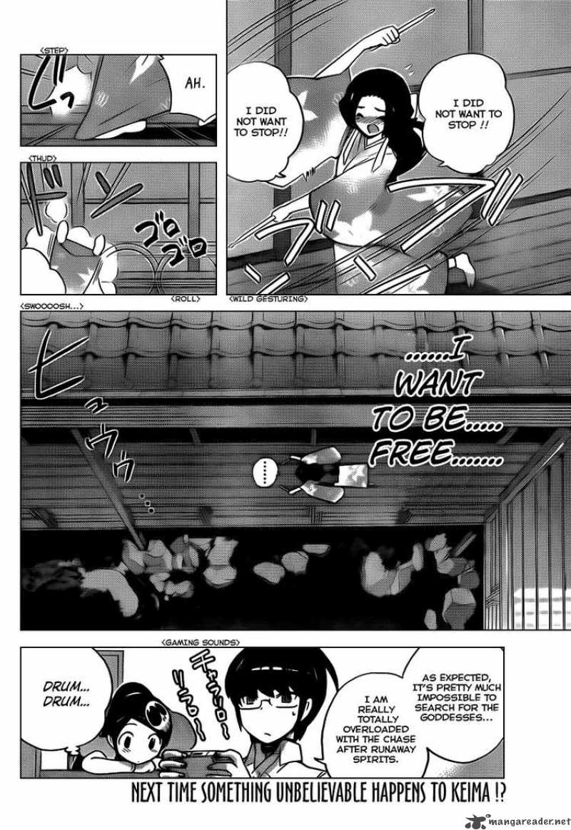 The World God Only Knows 81 18