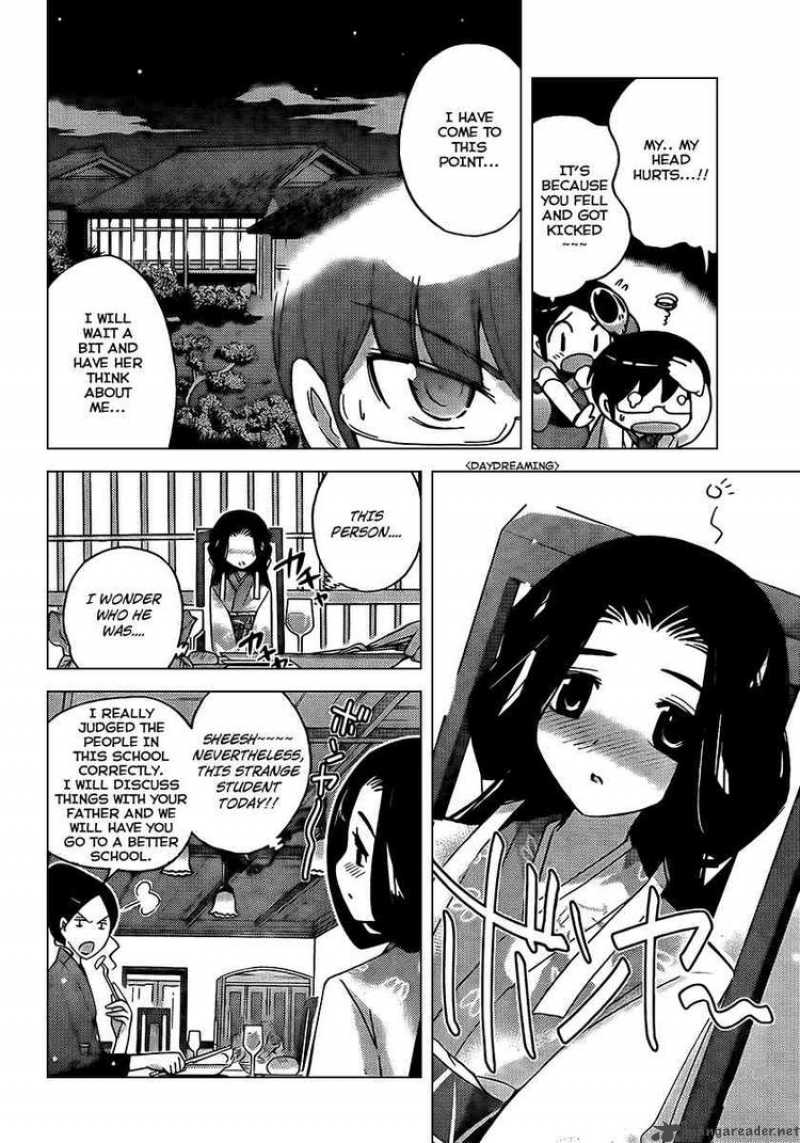 The World God Only Knows 82 14