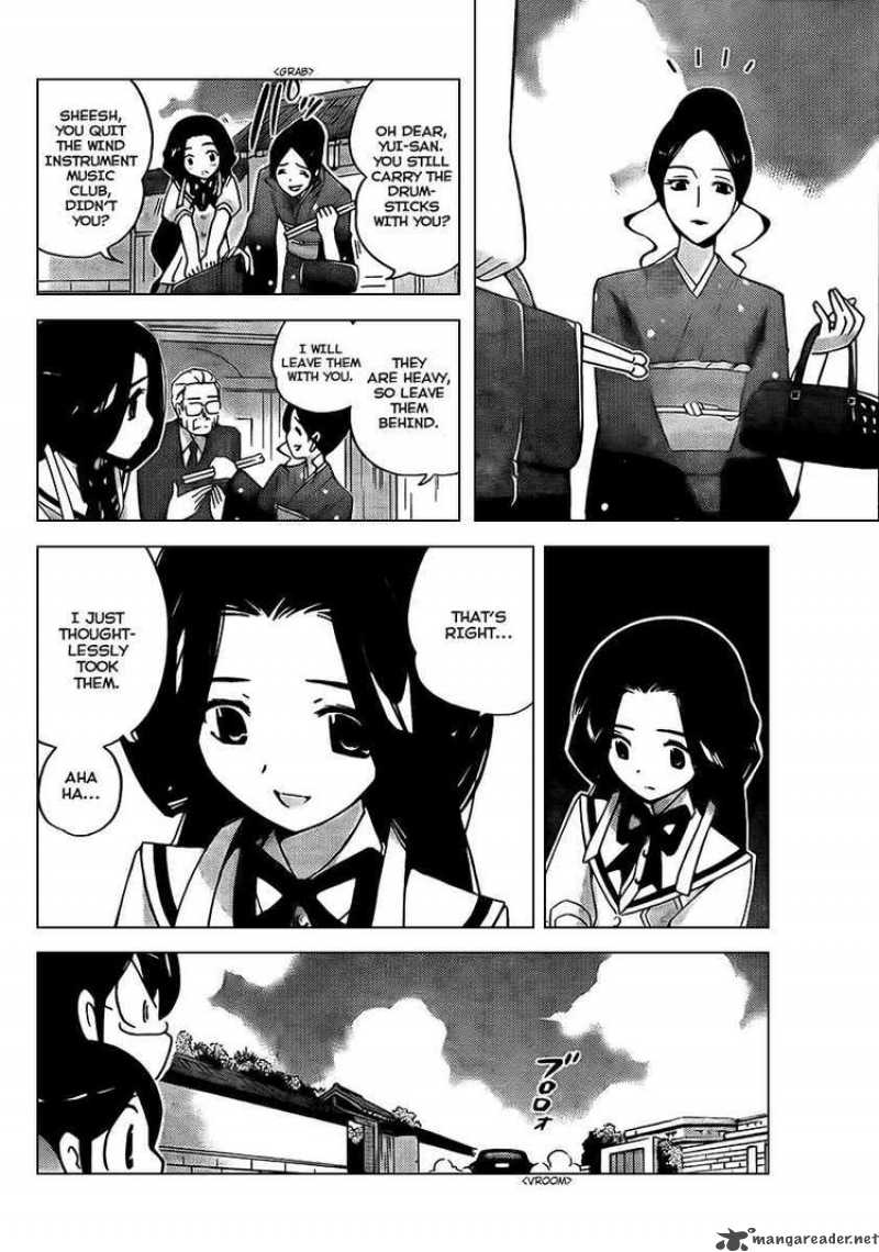 The World God Only Knows 82 2