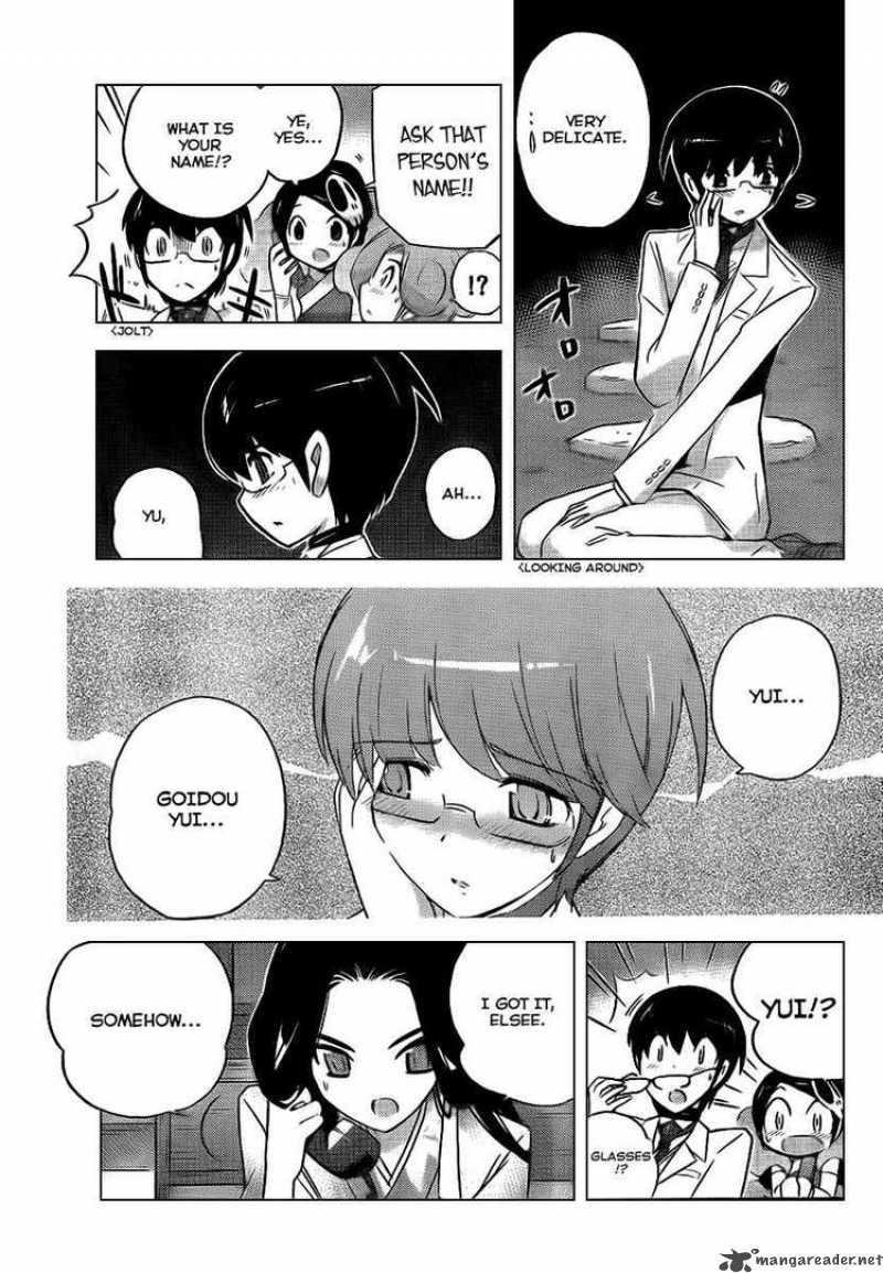The World God Only Knows 83 5