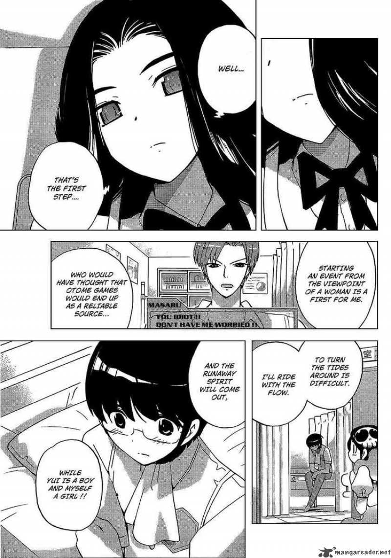 The World God Only Knows 87 17