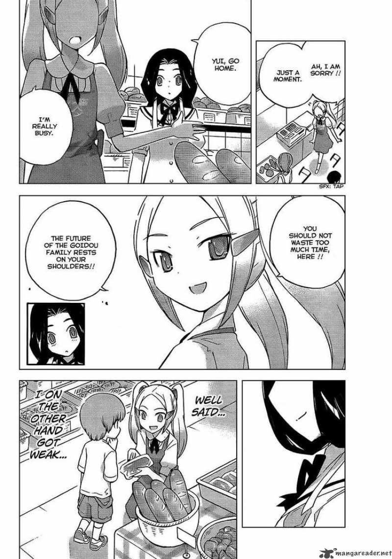 The World God Only Knows 87 6