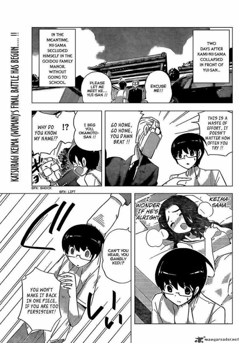 The World God Only Knows 88 1