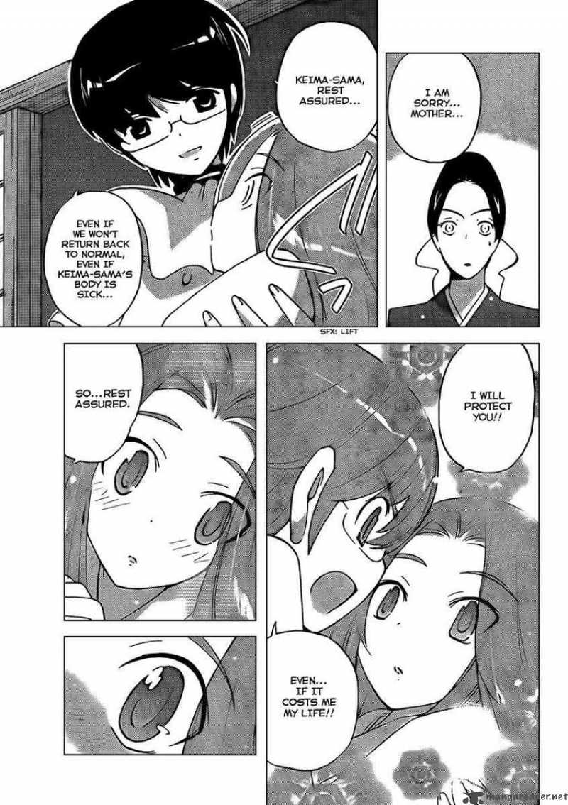 The World God Only Knows 88 17