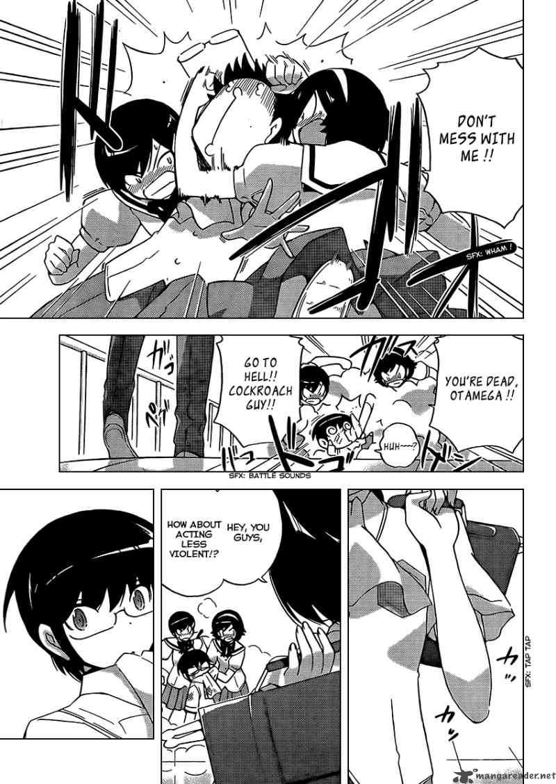 The World God Only Knows 89 13