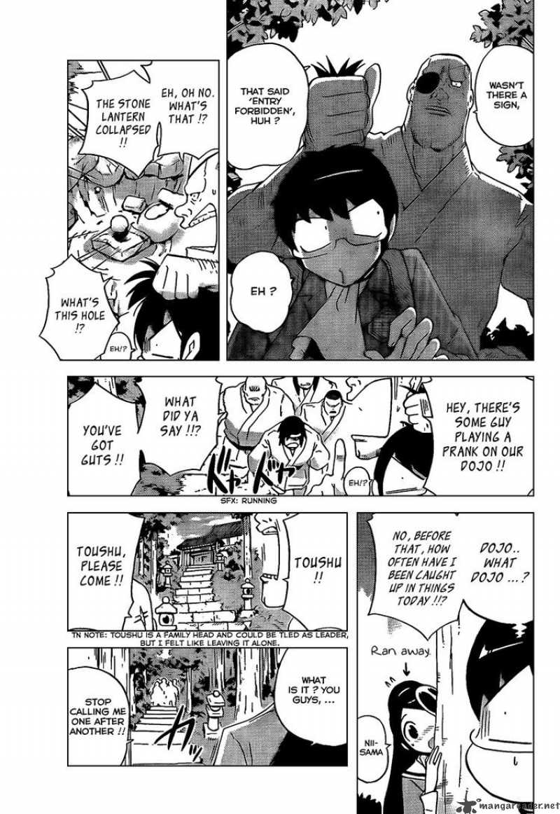 The World God Only Knows 90 15