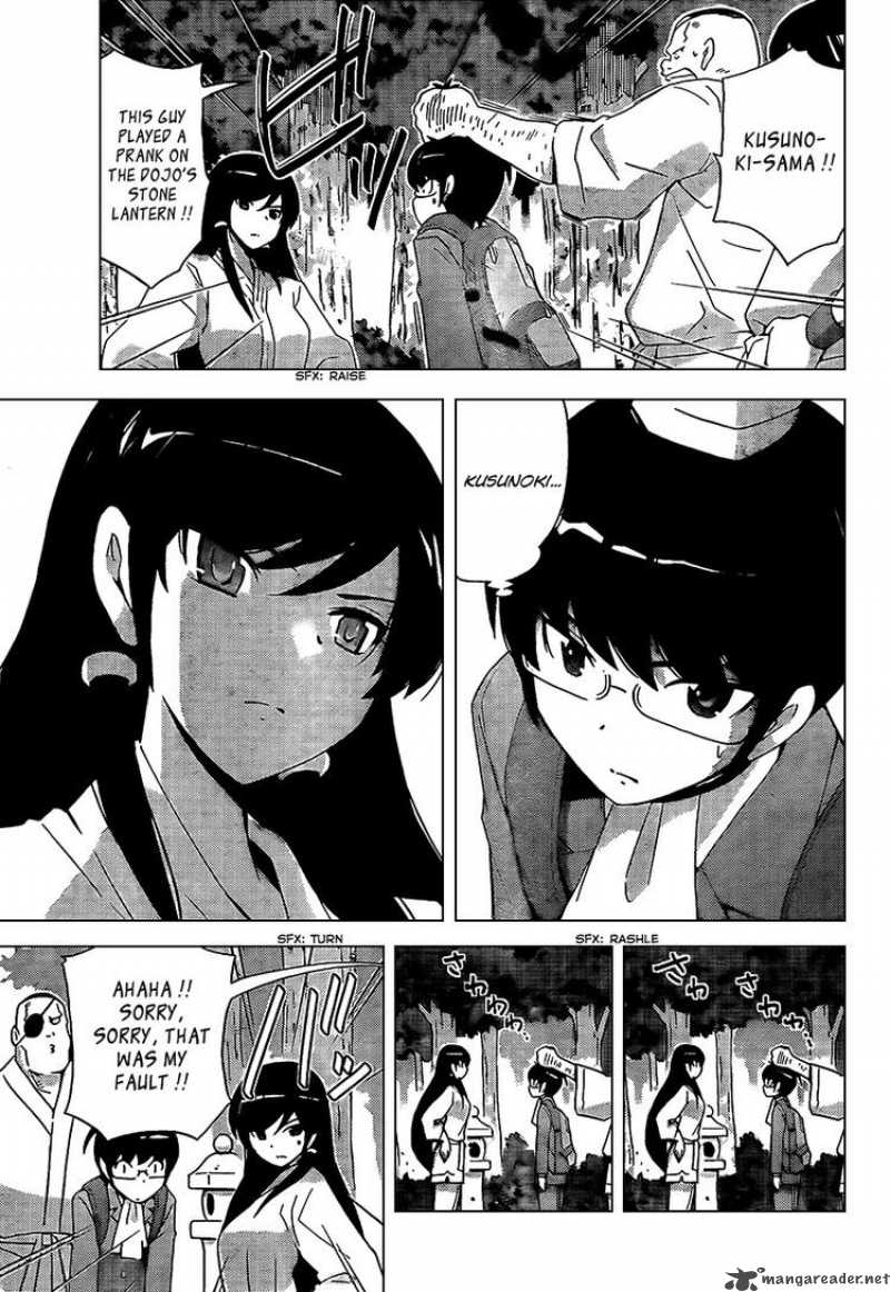 The World God Only Knows 90 17