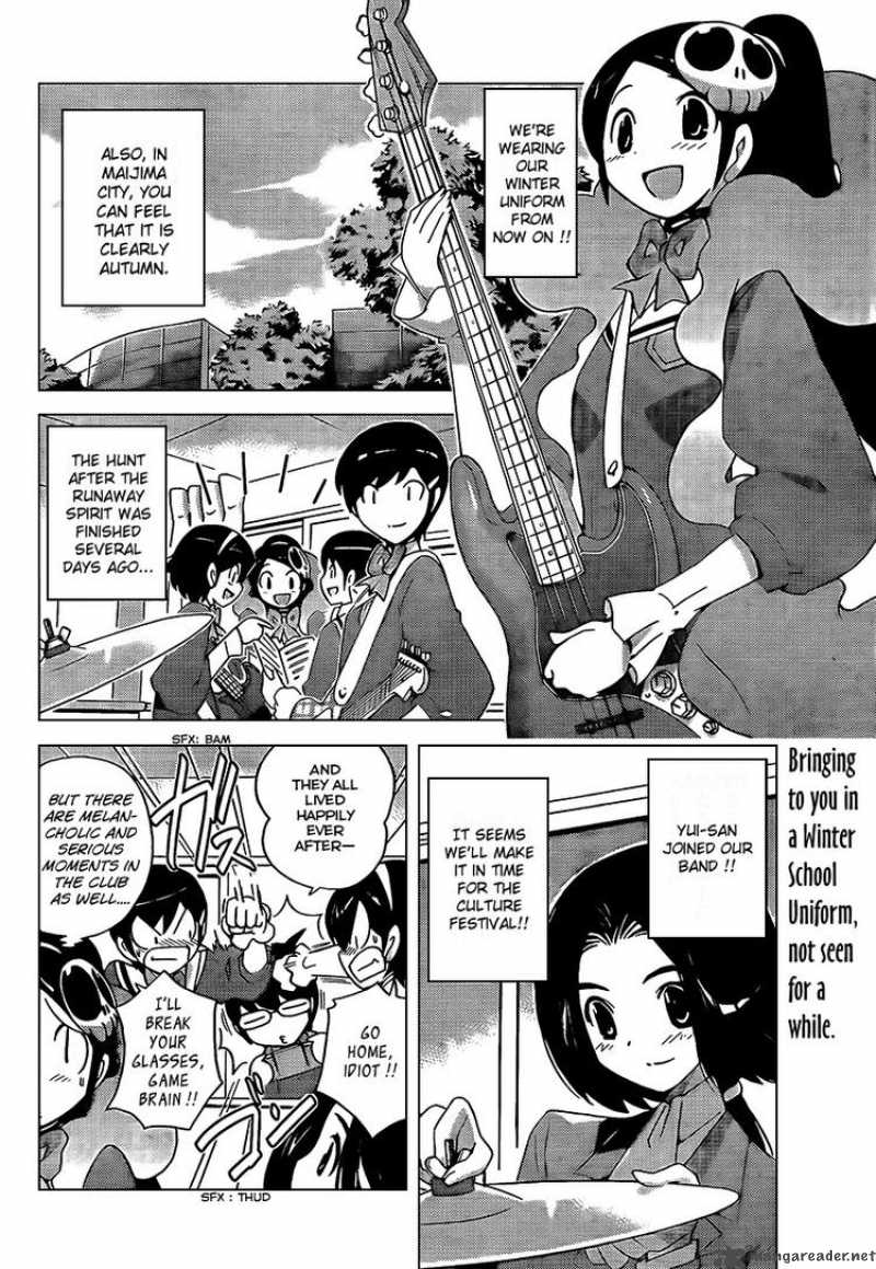 The World God Only Knows 90 2