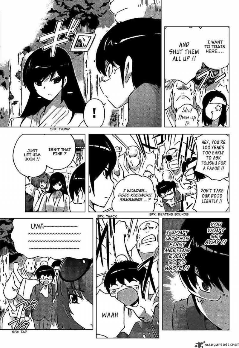 The World God Only Knows 91 5