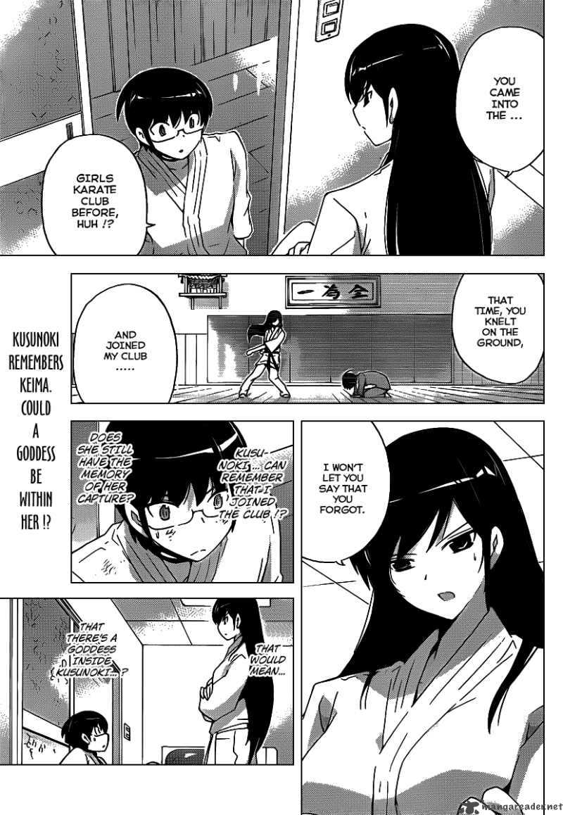 The World God Only Knows 92 1