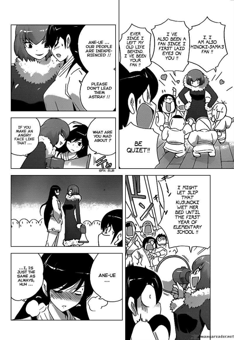 The World God Only Knows 92 10
