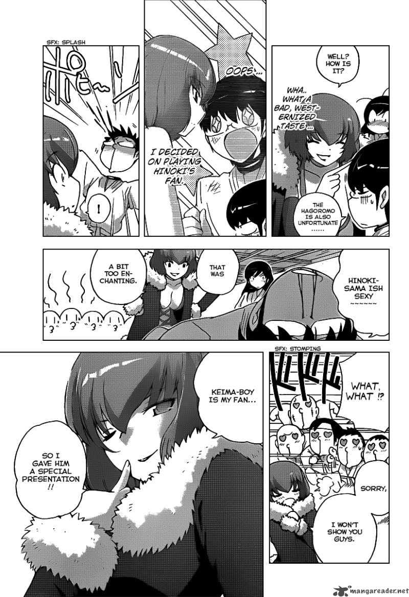 The World God Only Knows 92 9
