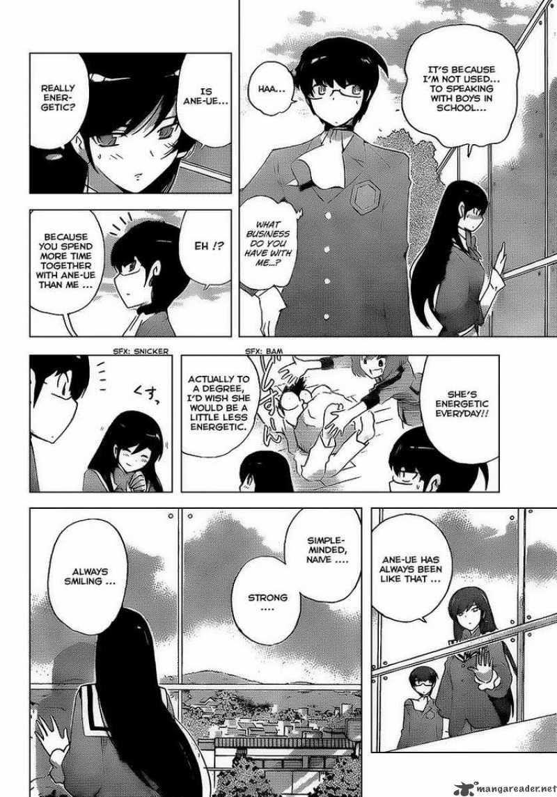 The World God Only Knows 93 16