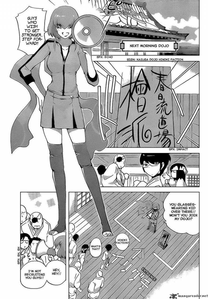 The World God Only Knows 93 5
