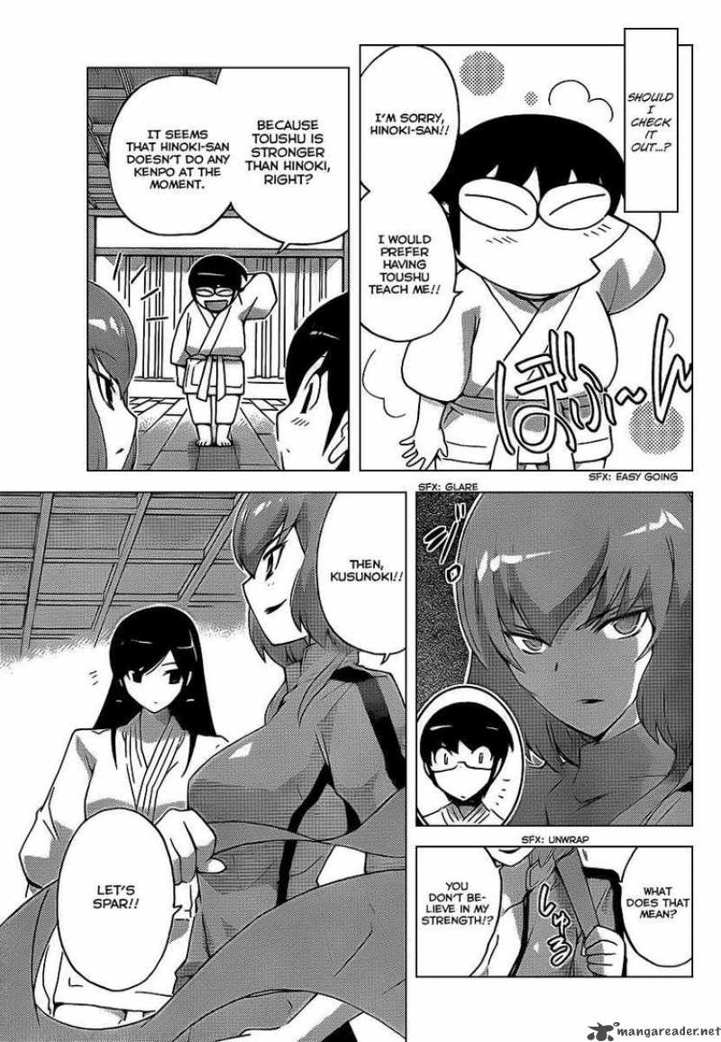 The World God Only Knows 93 7