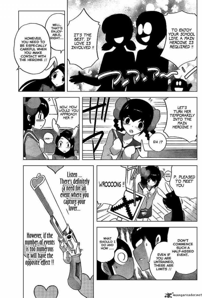 The World God Only Knows 94 10