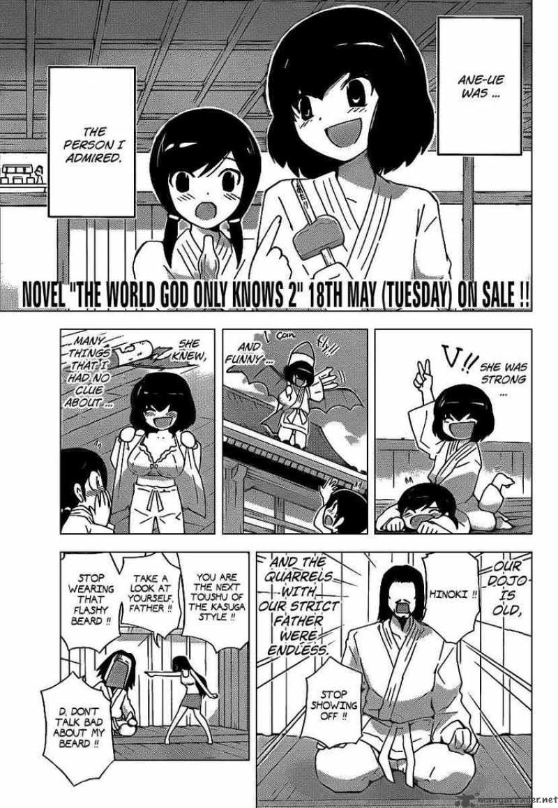 The World God Only Knows 95 1