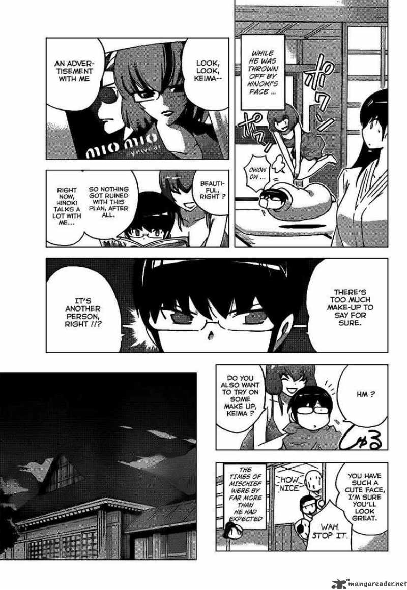 The World God Only Knows 95 11