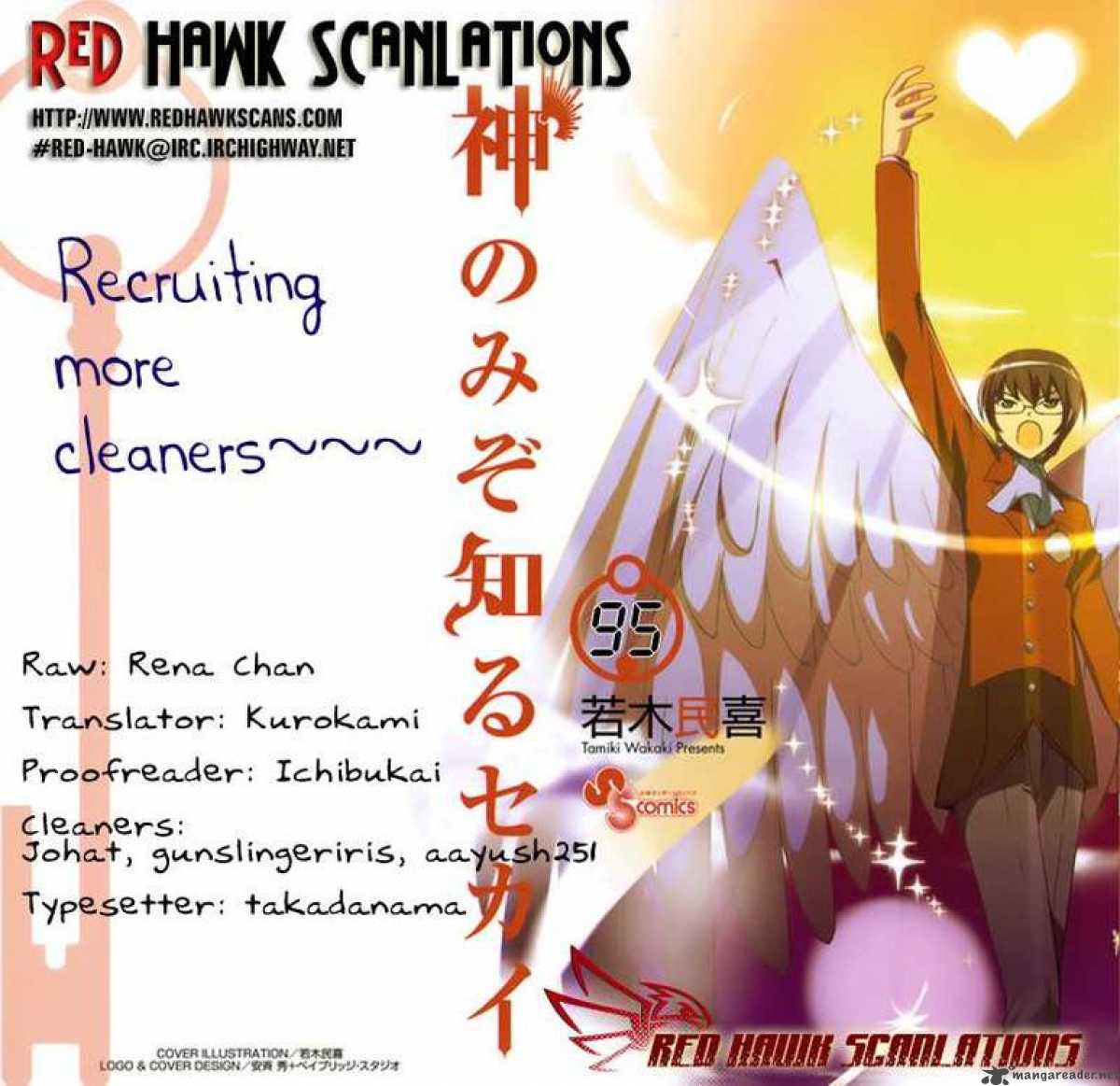 The World God Only Knows 95 18