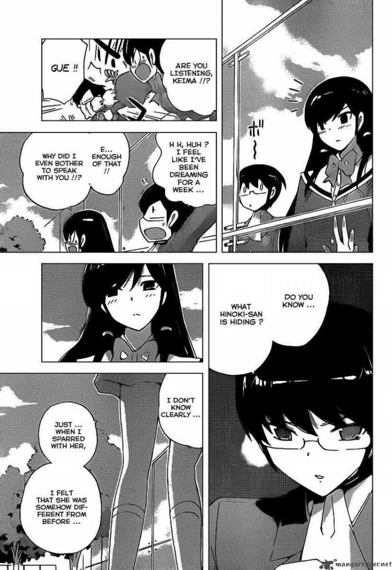 The World God Only Knows 95 3