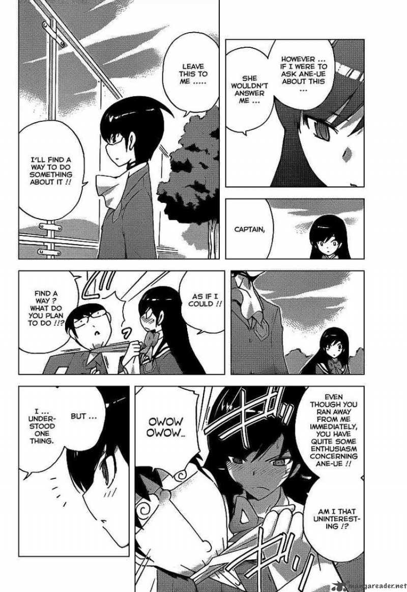 The World God Only Knows 95 4
