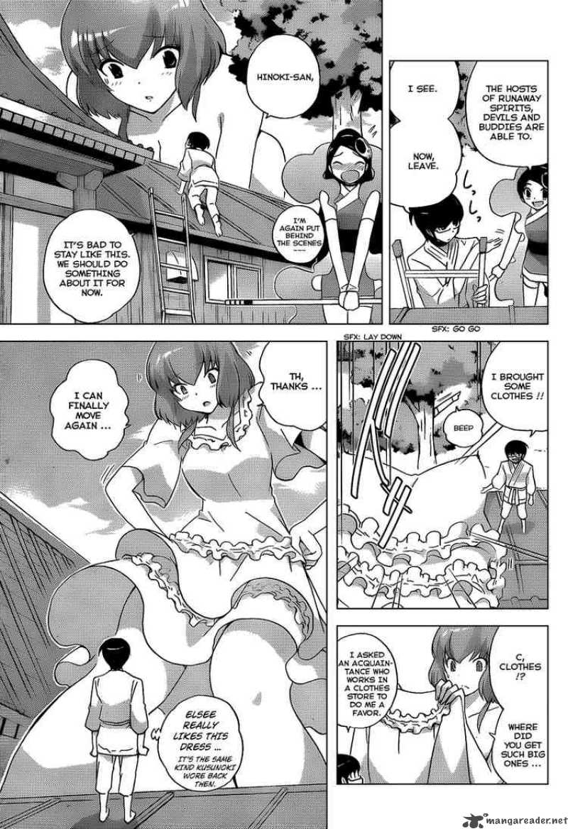 The World God Only Knows 96 5