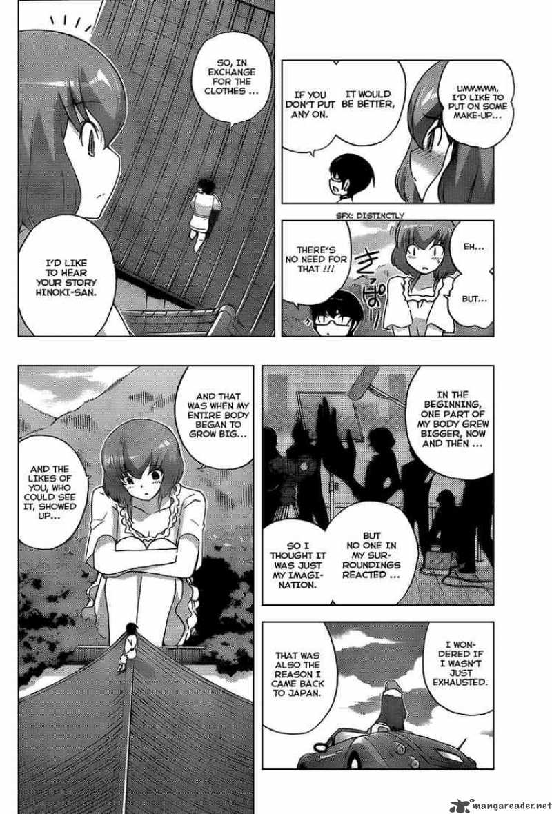 The World God Only Knows 96 6