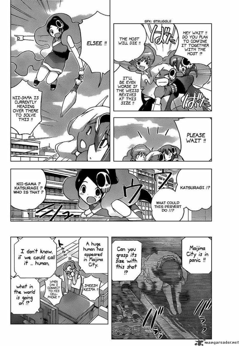 The World God Only Knows 98 3
