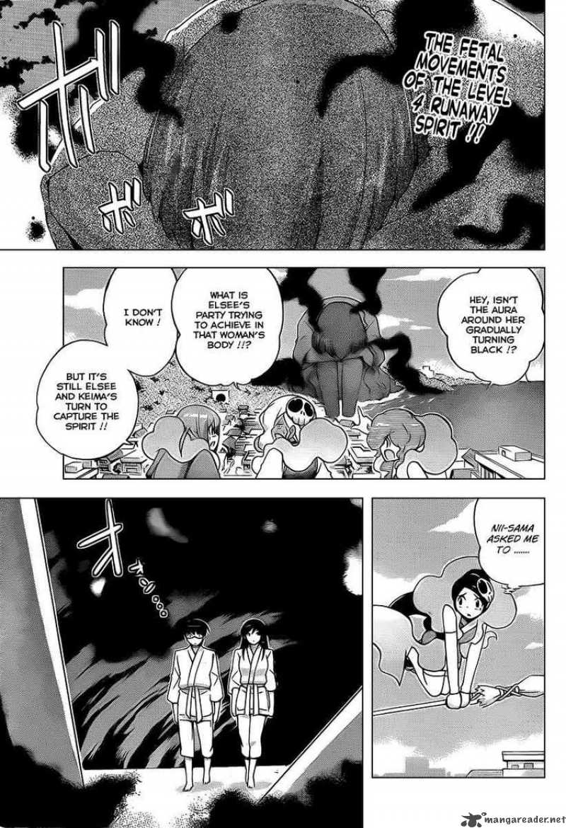The World God Only Knows 99 1