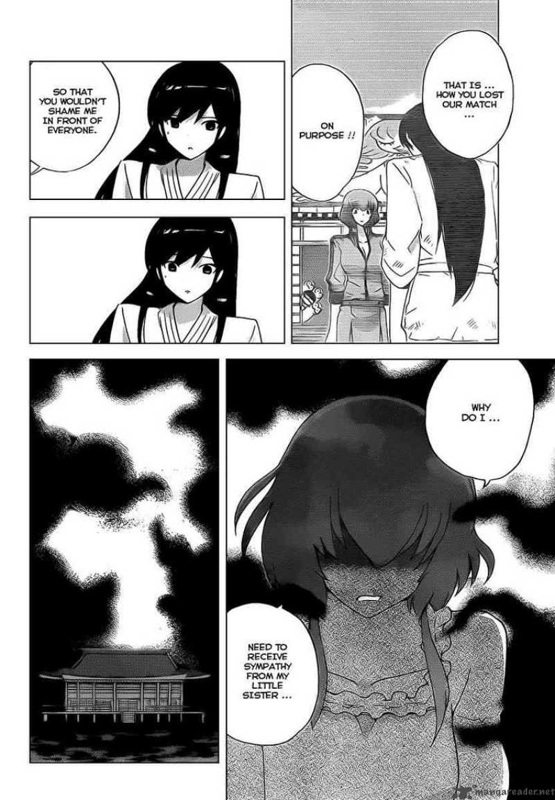The World God Only Knows 99 8